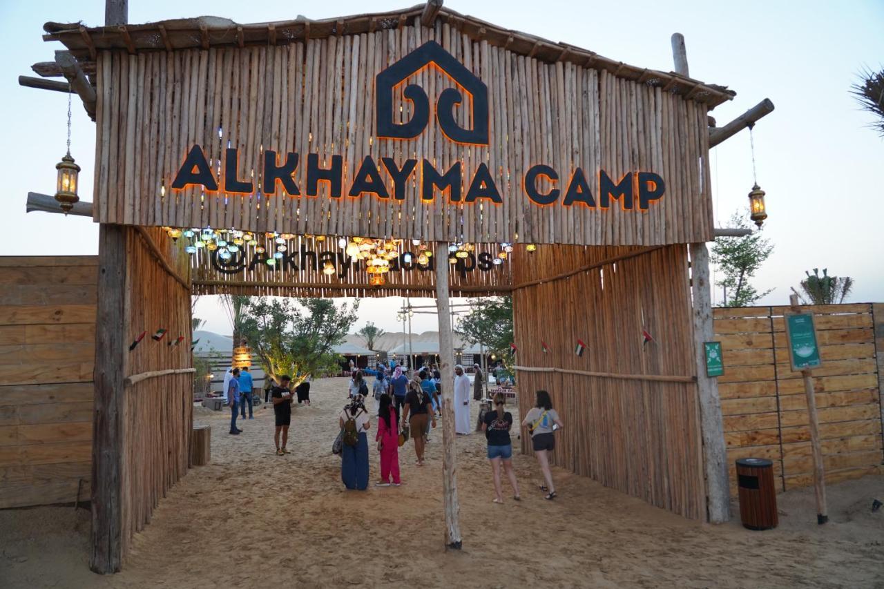 Hotel Al Khayma Camp "Elite Glamping & Dining In Experience" Hunaywah Exterior foto