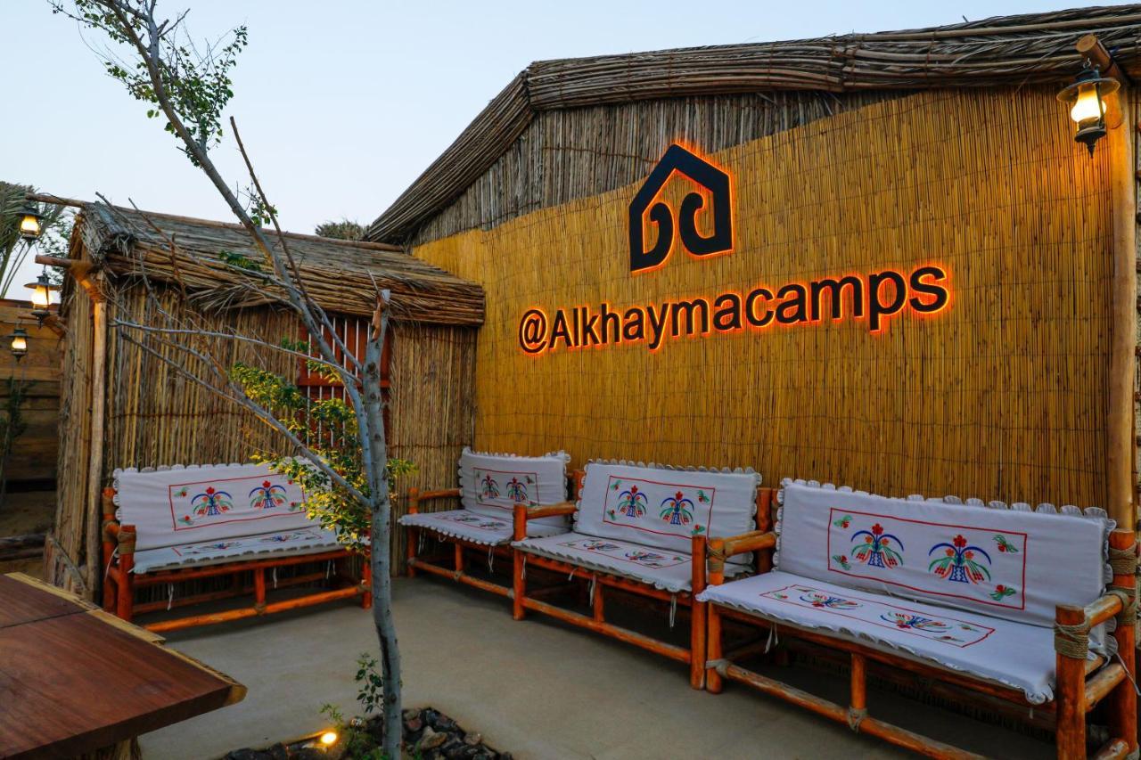 Hotel Al Khayma Camp "Elite Glamping & Dining In Experience" Hunaywah Exterior foto